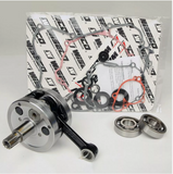 Suzuki RM125 K4-K8  Wiseco Crankshaft 04-12 - Bottom End Rebuild Kit WPC135